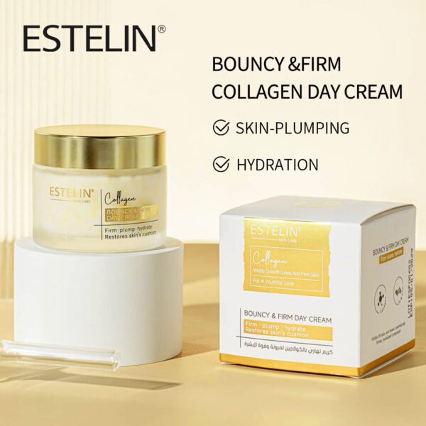 Estelin Collagen Bouncy & Firm Day Cream