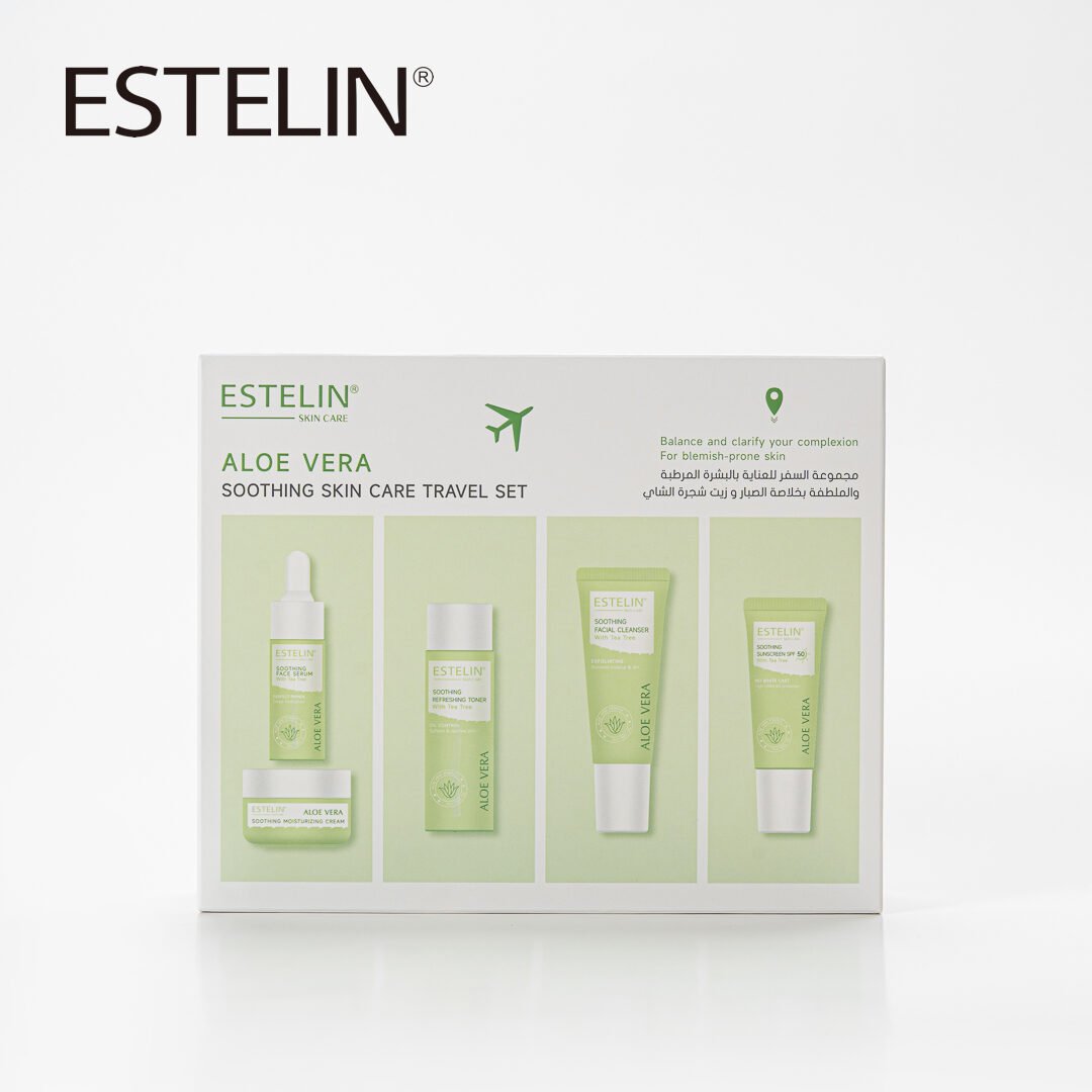 Estelin Aloe Vera Soothing Skin Care Travel Set (5pcs) with Tea Tree Oil - Image 9