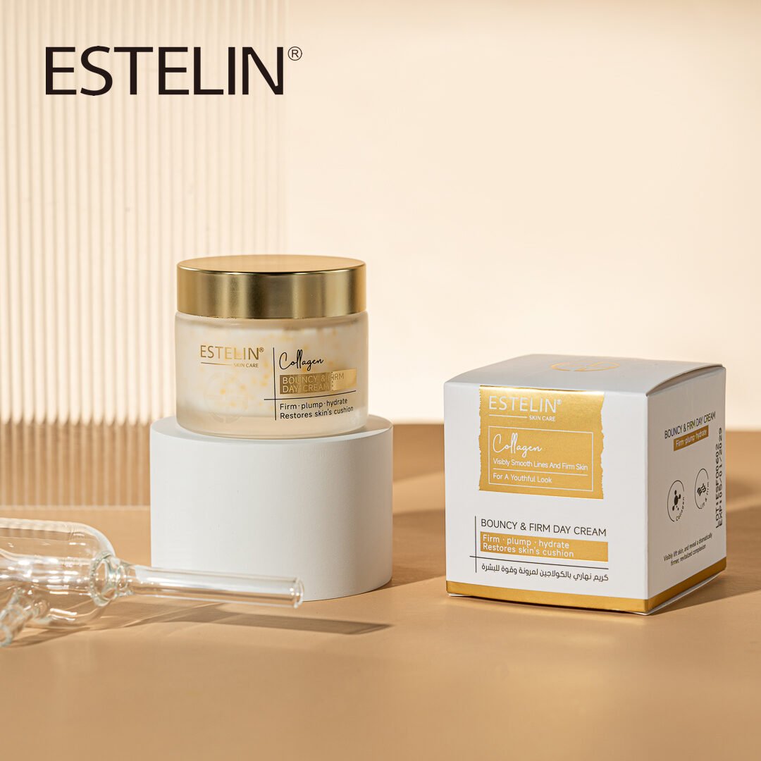 Estelin Collagen Bouncy & Firm Day Cream (50g) - Image 10