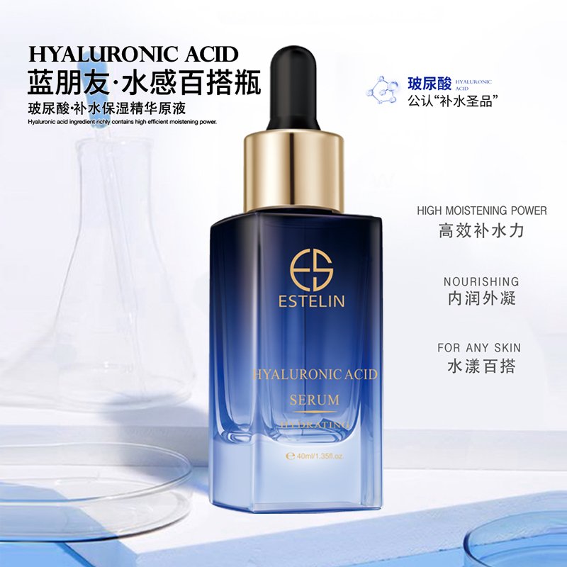 Estelin Hyaluronic Acid Serum - Image 8