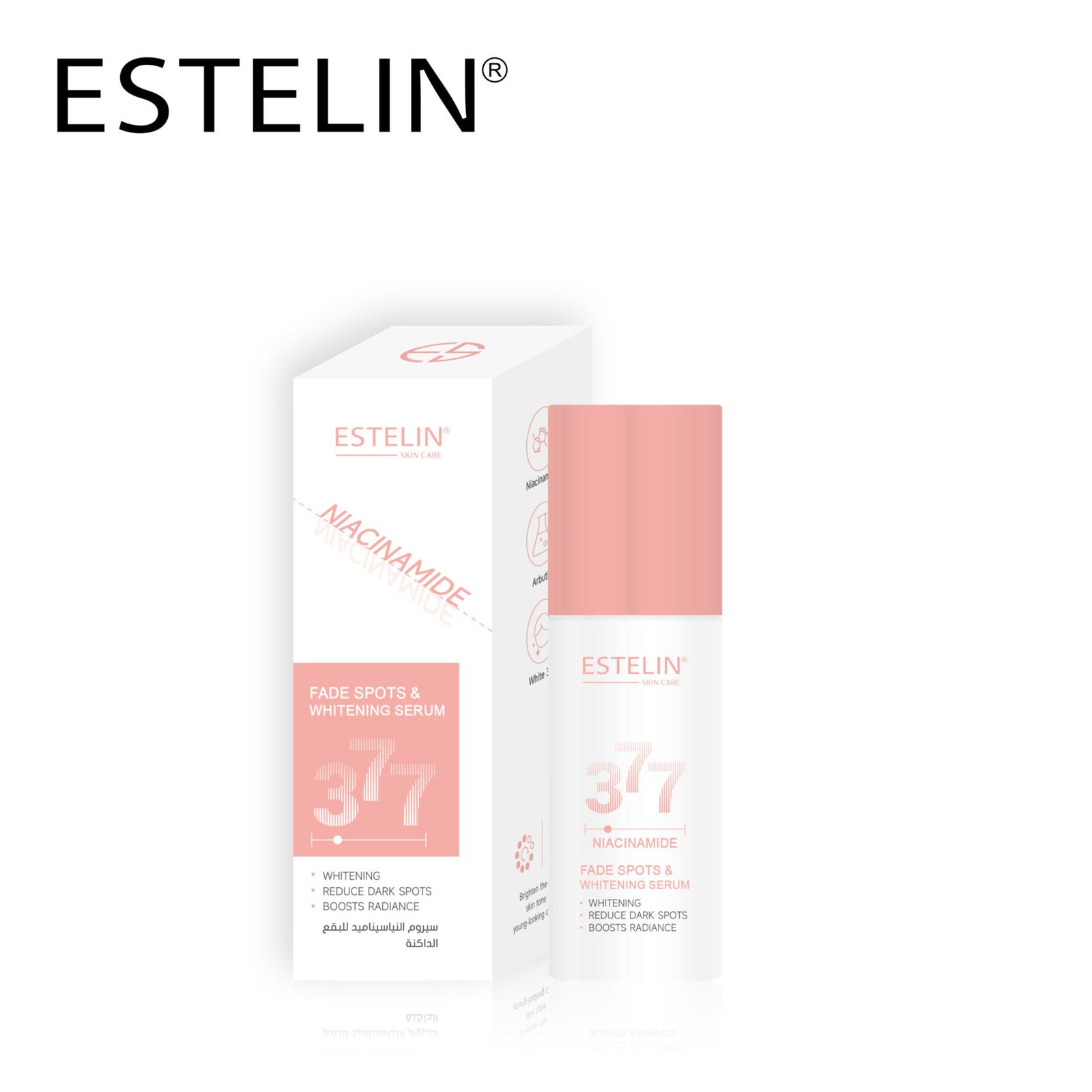 Estelin Niacinamide 377 Face Serum – Advanced Fade Spots & Whitening Treatment (50ml) - Image 9