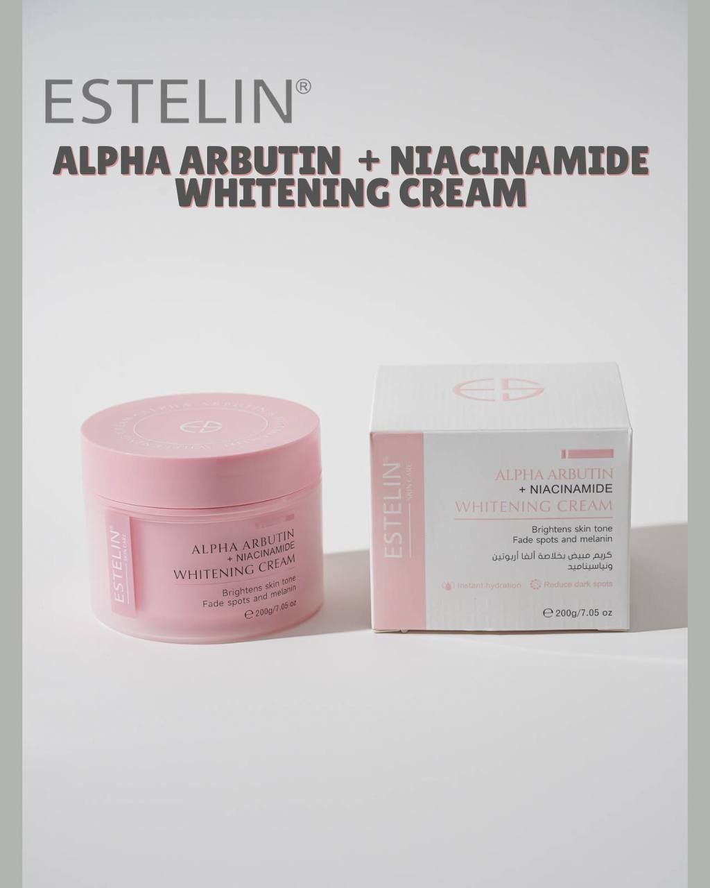 Estelin Alpha Arbutin + Niacinamide Whitening Cream (200g)
