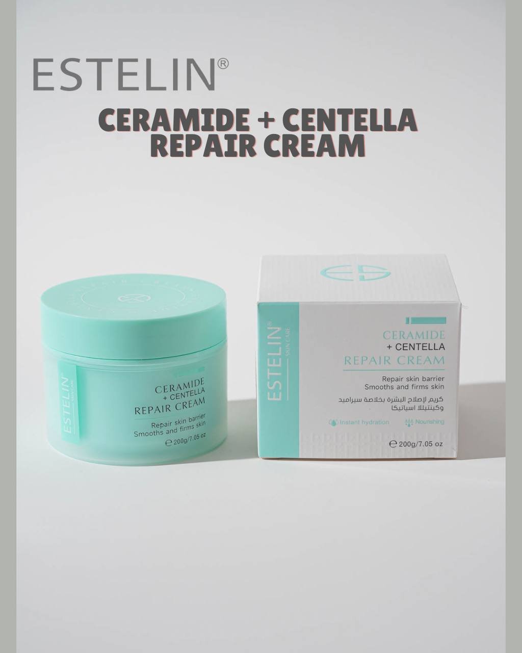 Estelin Ceramide + Centella Repair Cream (200g)