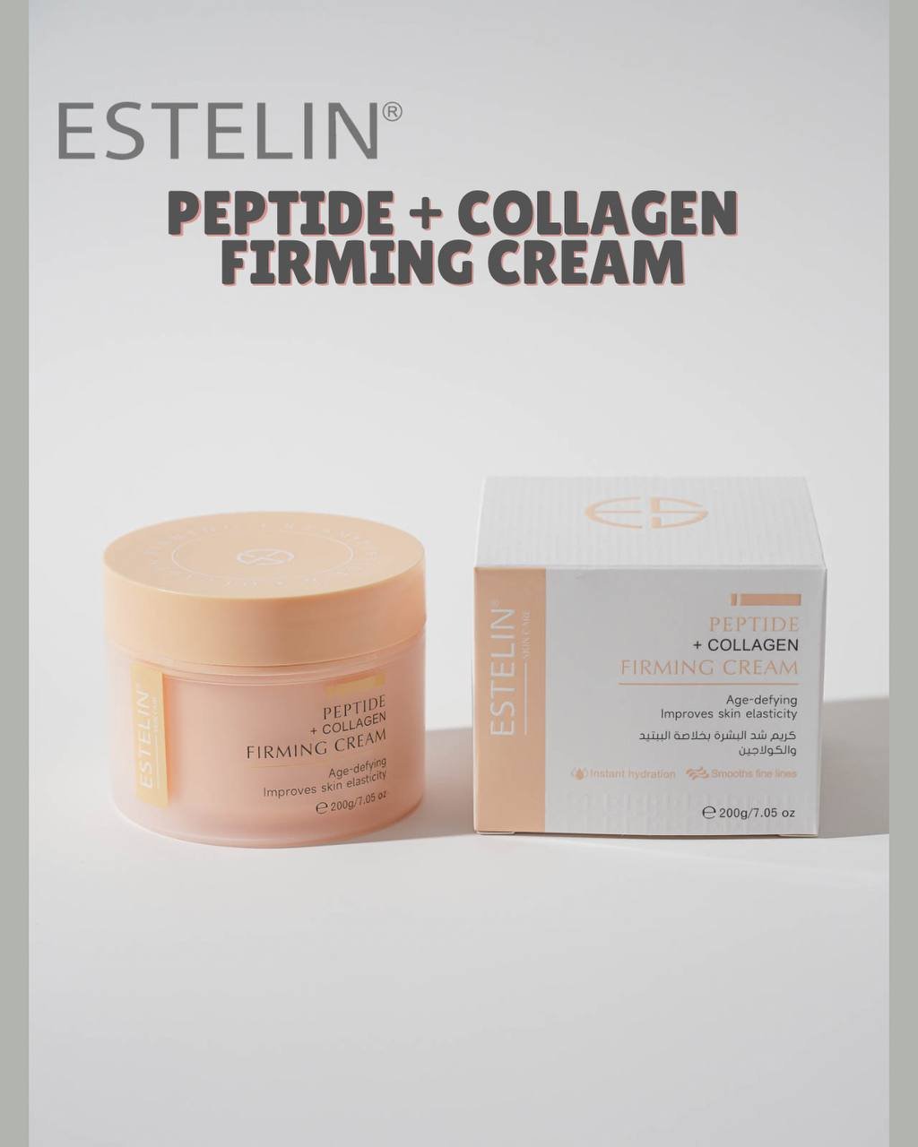 Peptide + Collagen Firming Cream - (200g) - Image 5