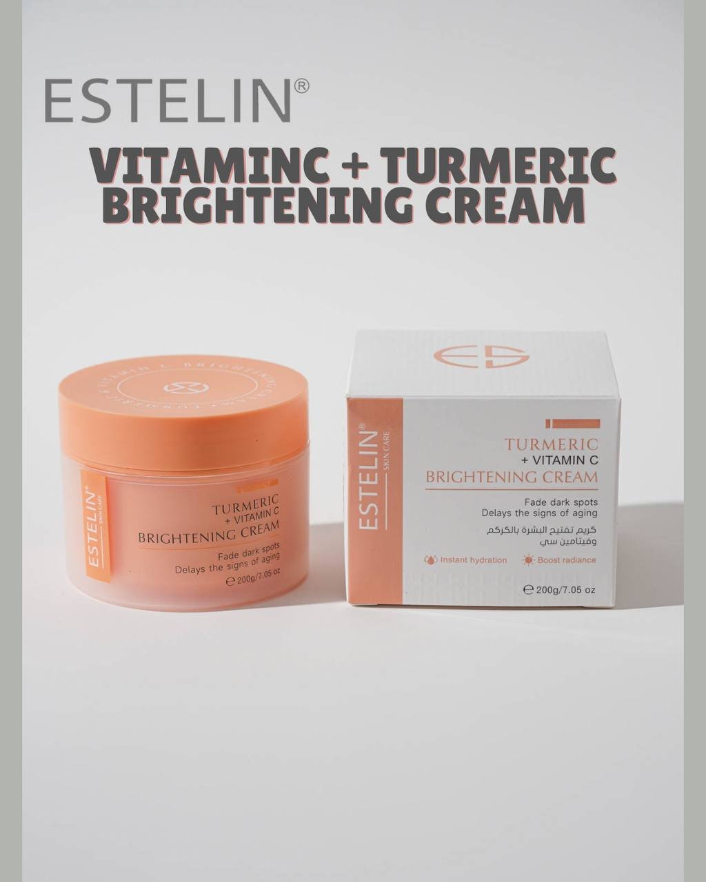 Turmeric + Vitamin C Brightening Cream - (200g) - Image 5