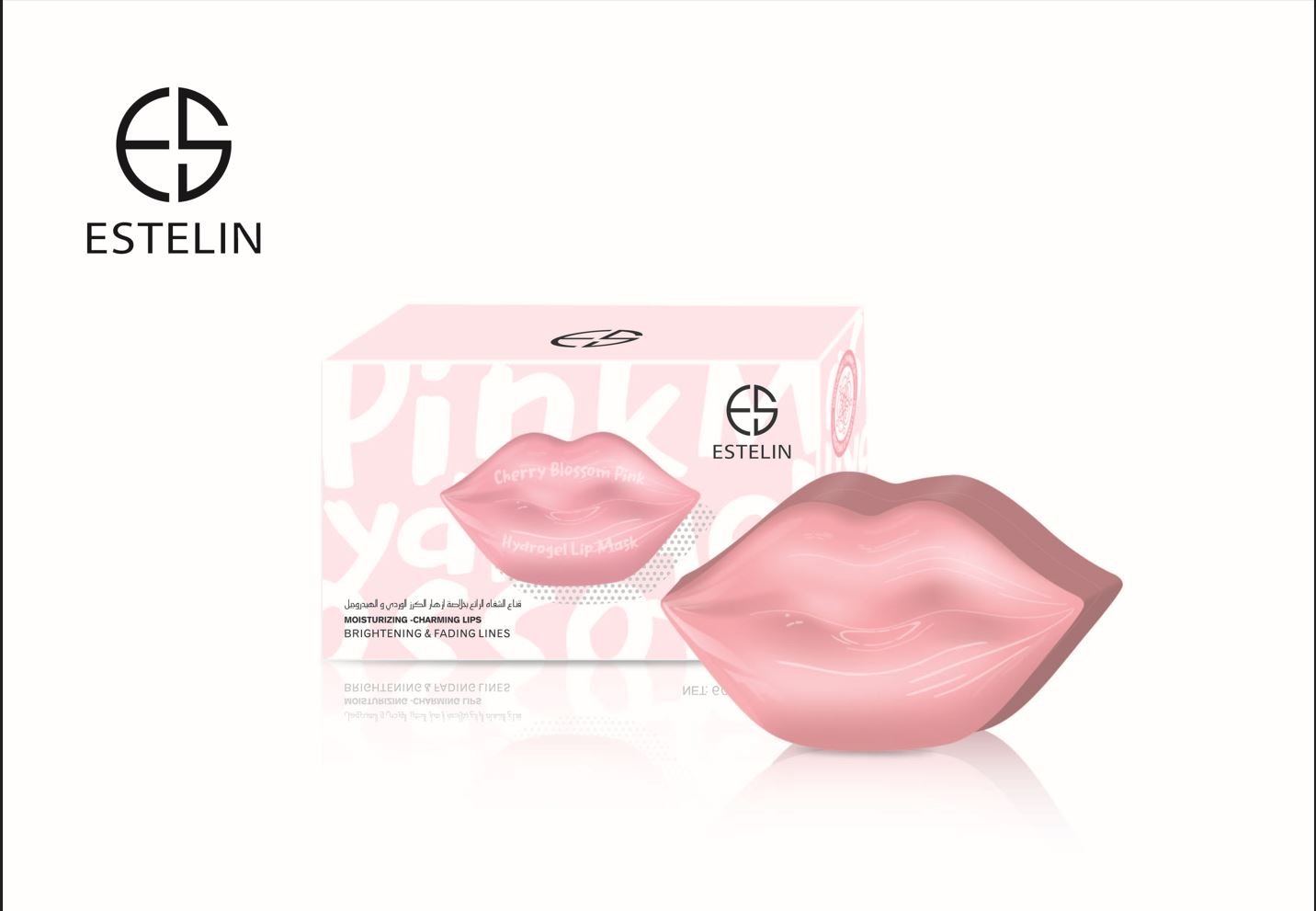 Dr Rashel Cherry Blossom Pink Hydrogel Lip Mask - Image 2