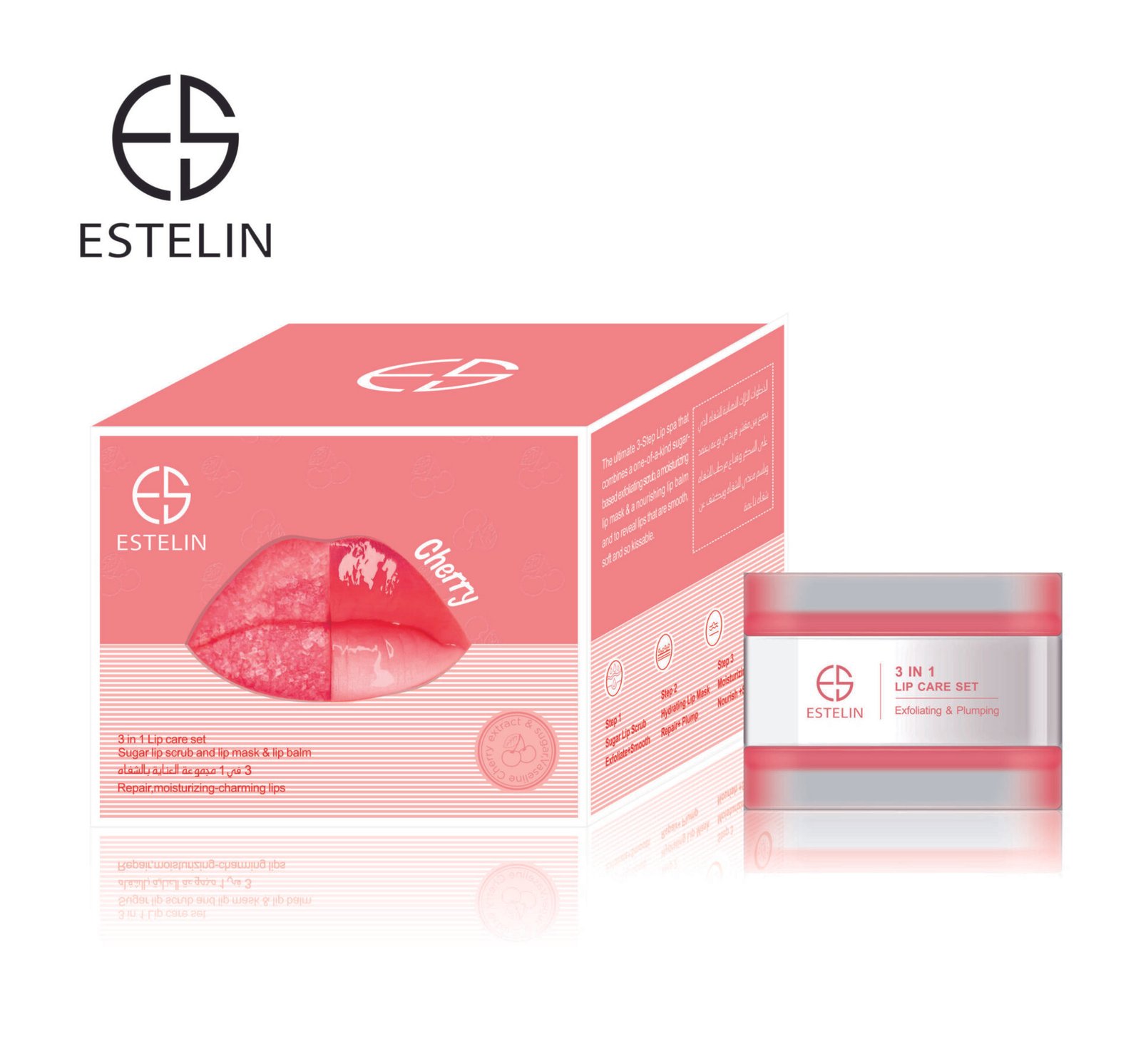 3in1 Lip Care Set(Cherry)